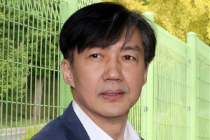 ‘윗선’없다는 조국 “유재수 감찰 무마 최종책임 내게 있다”