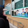 ‘풀뿌리 자치’인가 ‘전시효과’인가 전국에 퍼지는 읍면동장 주민투표