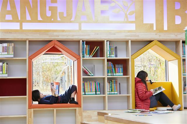 어린이자료실 독서평상