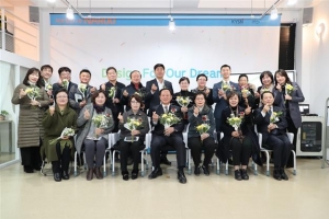 취·창업의 꿈 디자인 공간, 마포청년나루