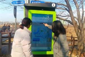 송파둘레길에서 궁금할 땐 화면 터치~ 터치~