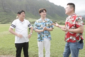 ‘한끼줍쇼’ 여진구, 셜록급 추리력 “신발 벗어둔 집을 찾아라”