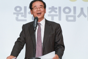 류해필 새 성남산업진흥원장 취임