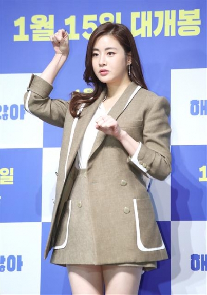 강소라, 사랑스러운 미녀 사자