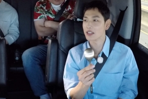 ‘한끼줍쇼’ 임시완, 인문학 지식X수준급 영어 실력 “임문학 등극”