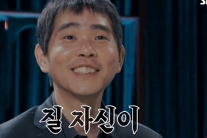 ‘토크가 하고 싶어서’ 이세돌 “바둑 쪽으로는 천재에 가깝다”