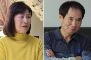 ‘살림남2’ 김승현 아버지, 아내 위한 서프라이즈 ‘눈물 펑펑’