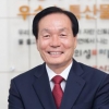 경북 의성군, 올해 공공예금 이자 30억 이상 달성 예상
