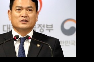 김경욱 국토부 2차관 민주 후보로 충주서 총선 출마