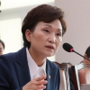 김현미 면전서 ‘부동산 대책’ 우려 쏟아낸 與