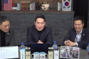 ‘무한도전 언급’ 가세연, 유흥업소 대변인? 또 다른 폭로 [종합]