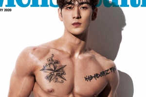 뉴이스트 백호, 역대급 근육질 몸매 공개 ‘탄탄 복근’ [EN스타]