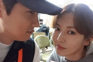 김소연 이상우, 쑥스럽다며 공개한 사진 ‘훈훈해’