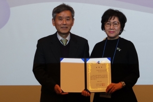 을지대, 교양교육 우수 개선대학에 선정