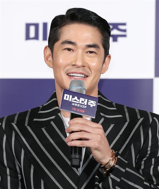 배정남 반려견편집