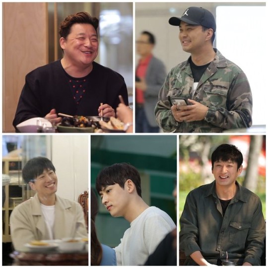 연애의 맛3 종영