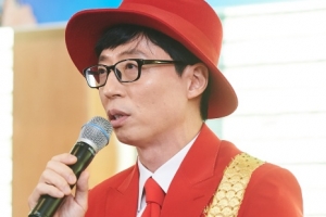 유재석, 가세연 ‘무한도전 성추문’ 언급 “자리 난 김에 말씀드린다”