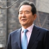 정세균 “규제개혁 왜 국민이 체감 못 하죠?”