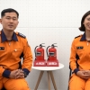 [Focus人] “겨울은 대목이죠”, 불(火)끈한 소방관 부부의 ‘희로애락’