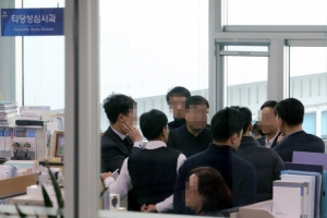 ‘송철호 불법지원 의혹’ 검찰, 기재부 전격 압수수색