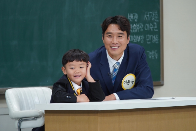 이동국 ‘아는 형님’