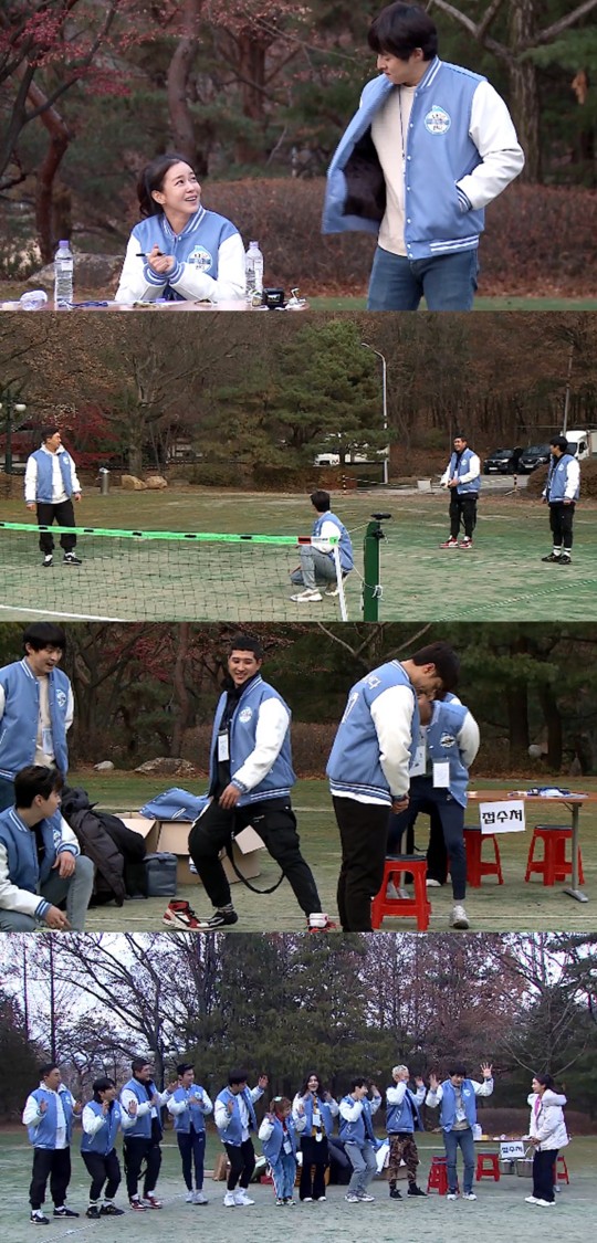 ‘나 혼자 산다’