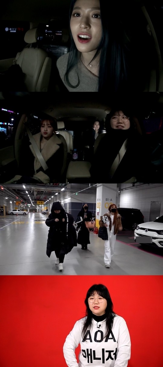 ‘전참시’ AOA 설현X지민 “걸그룹 환상 깨질까 걱정”