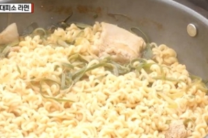 강호동 파채라면, 파기름으로 완성한 최고의 맛 “풍미가 남달라”