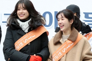 한효주, 어린이날 맞아 서울아산병원에 1억원 기탁