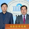 한국당, ‘언론 삼진아웃제’ 논란 일자 3일 만에 철회