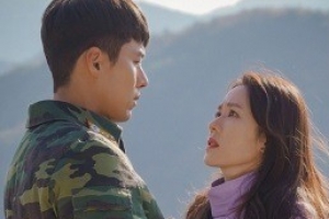 ‘사랑의 불시착’ 현빈-손예진, 절벽 위 아찔한 투샷 ‘설렘 UP’