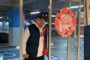 정준♥김유지, 주말엔 영화관 데이트 ‘깨방정 커플의 뒷모습’ [EN스타]