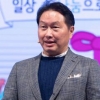 장애인 고용 약속 지킨 최태원… SK 올해 60% 확대