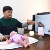 영유아 돌연사 방지 매트 만든 20대 “다음 목표는 로봇 피부”