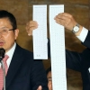 내년 총선 1m 넘는 투표용지 등장 가능성…한국당 선거법 비판