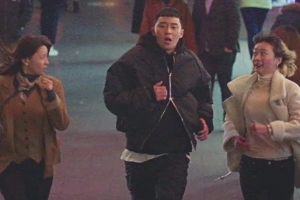 ‘이태원 클라쓰’ 박서준X김다미X권나라, ‘청춘 만렙’ 1차 티저 공개