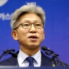 송병기 “검찰, 도·감청 의혹” 검찰 “적법하게 확보” 충돌