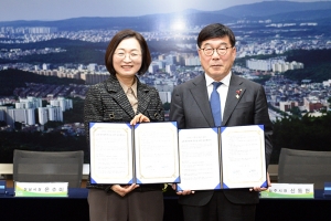 성남시-광주시, 국지도 57호선 교통개선 협약