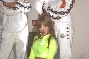 키디비, 한 마디가 화제 된 이유 ‘블랙넛 유죄 판결’