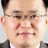 [정시 특집] 서울사이버대학교, 기계제어공학과·음악치료학과 신설