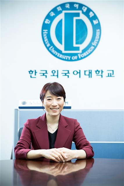 박지혜 한국외대 입학처장