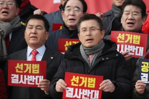 한국당, 예고했던 주말 장외집회 취소…“황교안 대표 지시”