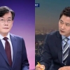 손석희 하차→서복현 ‘뉴스룸’ 새 앵커..JTBC 기자들 “반대”