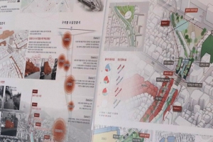 지역 특성 고려한 안양 4곳 도시환경 밑그림 나왔다.