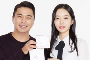 정준♥김유지, 여성용품 기부 캠페인 동참 “작은 나눔 실천” [전문]