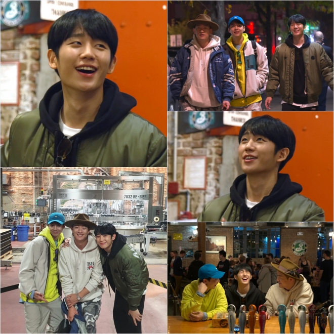 ‘정해인의 걸어보고서’