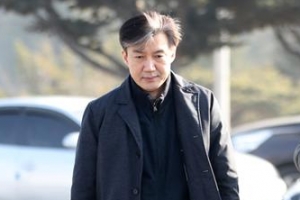 [단독] 검찰, 이르면 27일 조국 ‘가족 비리’ 의혹도 기소
