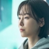 김보형, ‘블랙독’ OST 첫 주자..짠내폭발 서현진 심경 담아