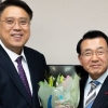 통일교육협의회, 2019 의정 활동 대상에 심재권·박경미 의원