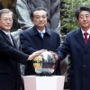 중국 법의학자 “중국 한족, 한국, 일본인 같은 조상 뒀다”
